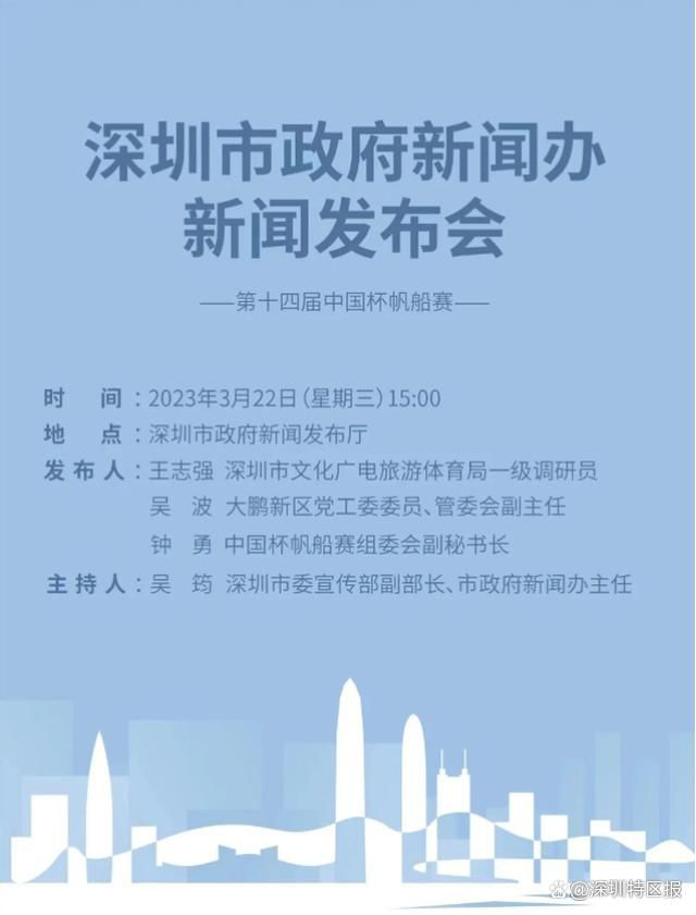 “这场比赛的前60分钟非常精彩，我们控制了比赛，踢得非常非常好。